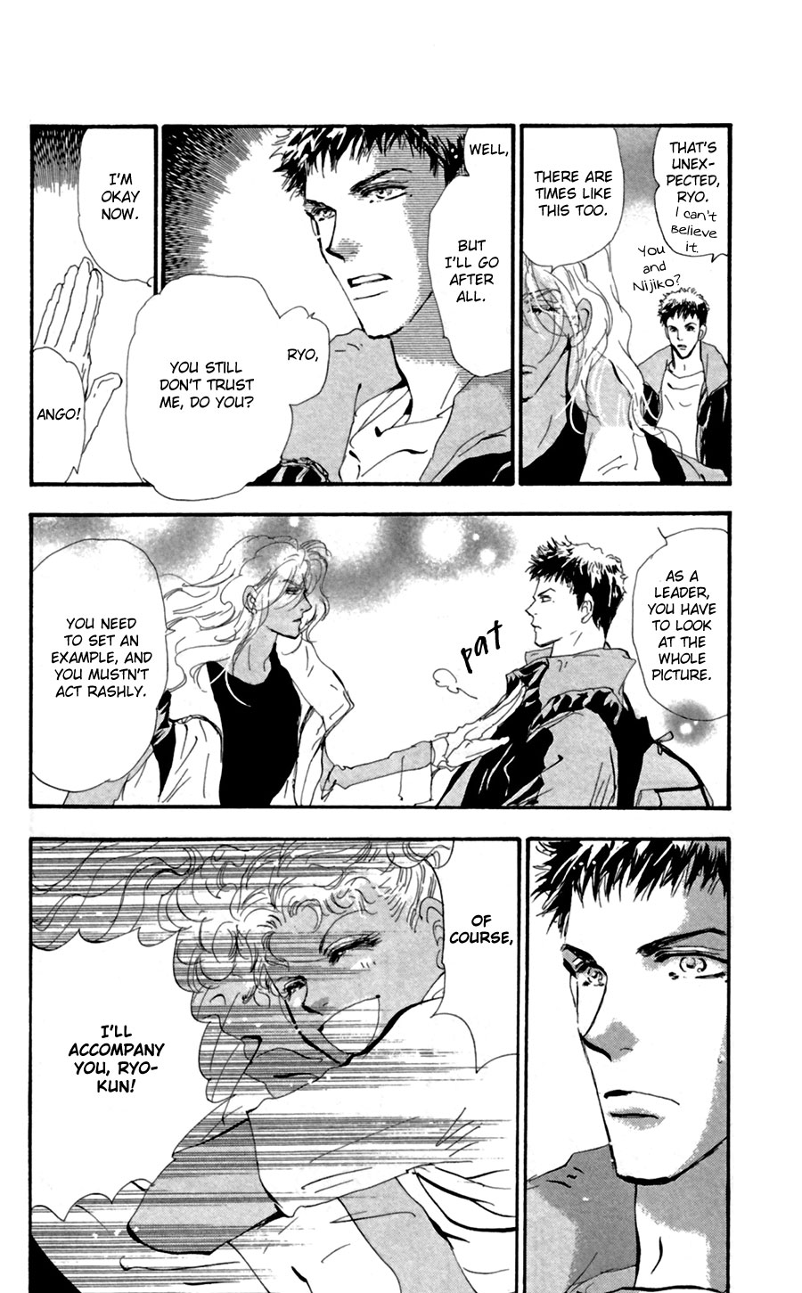 Read 7 Seeds EN Manga Online