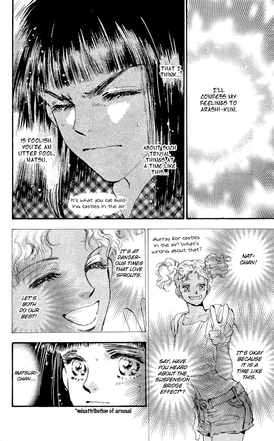 Read 7 Seeds EN Manga Online