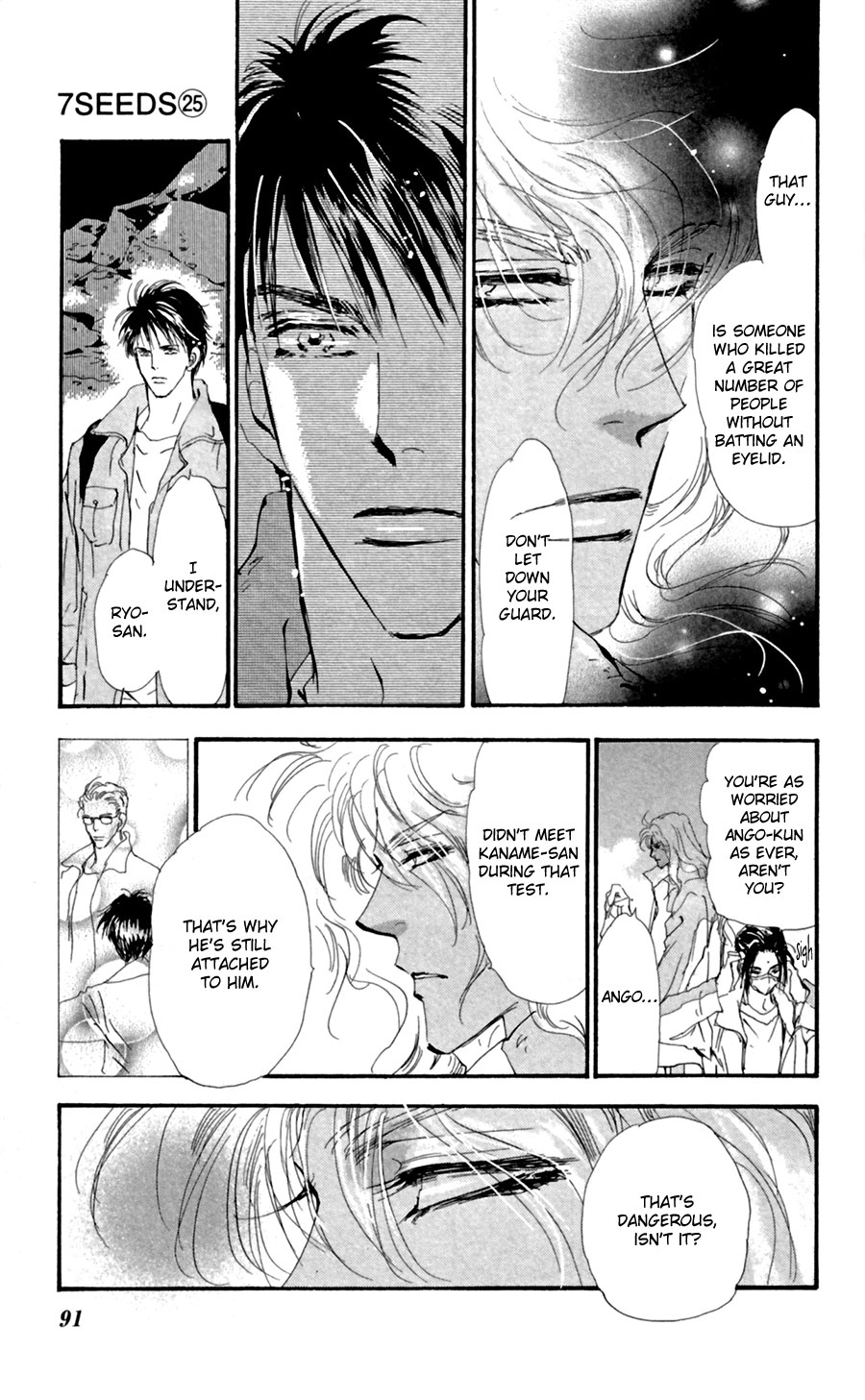 Read 7 Seeds EN Manga Online