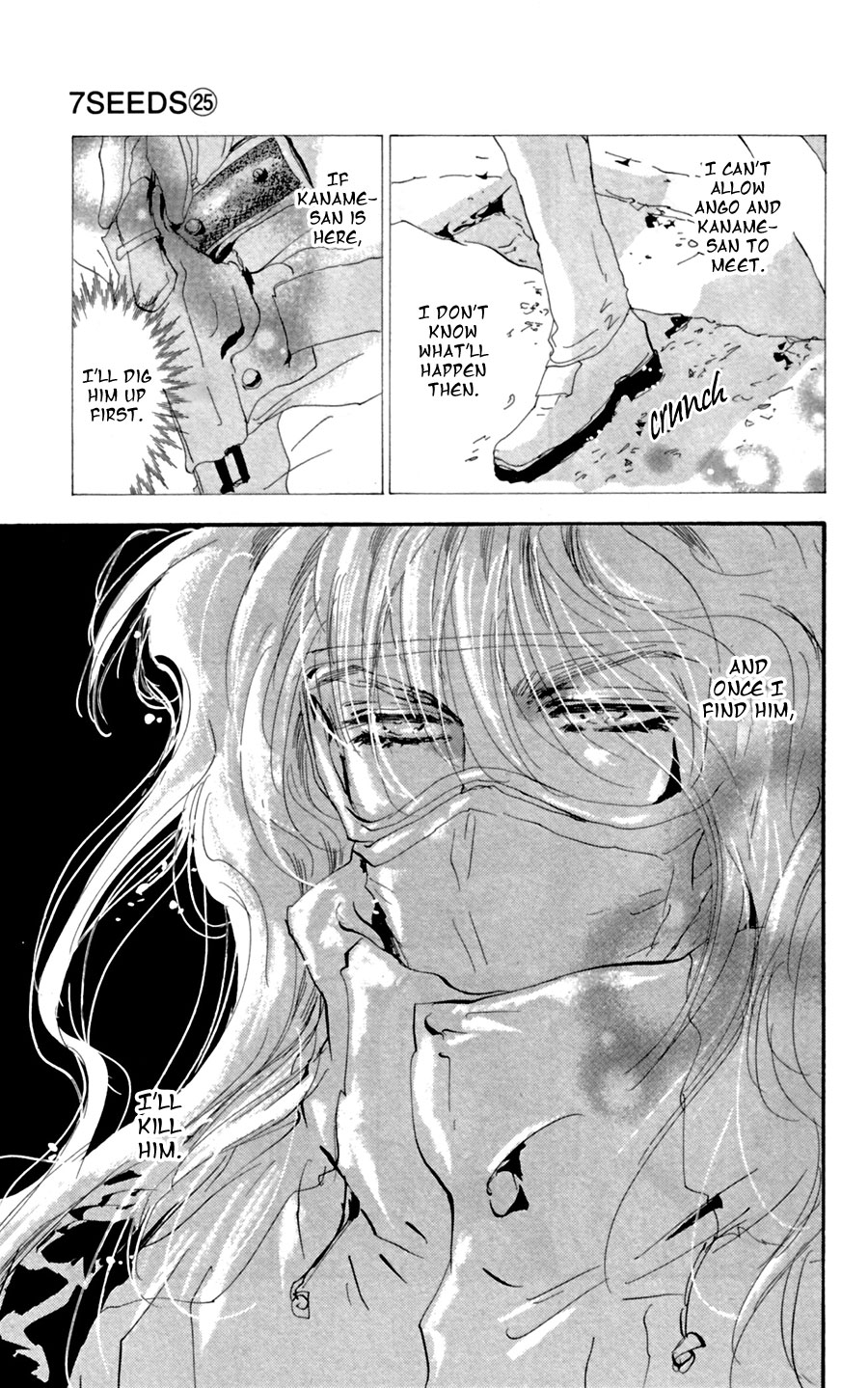 Read 7 Seeds EN Manga Online