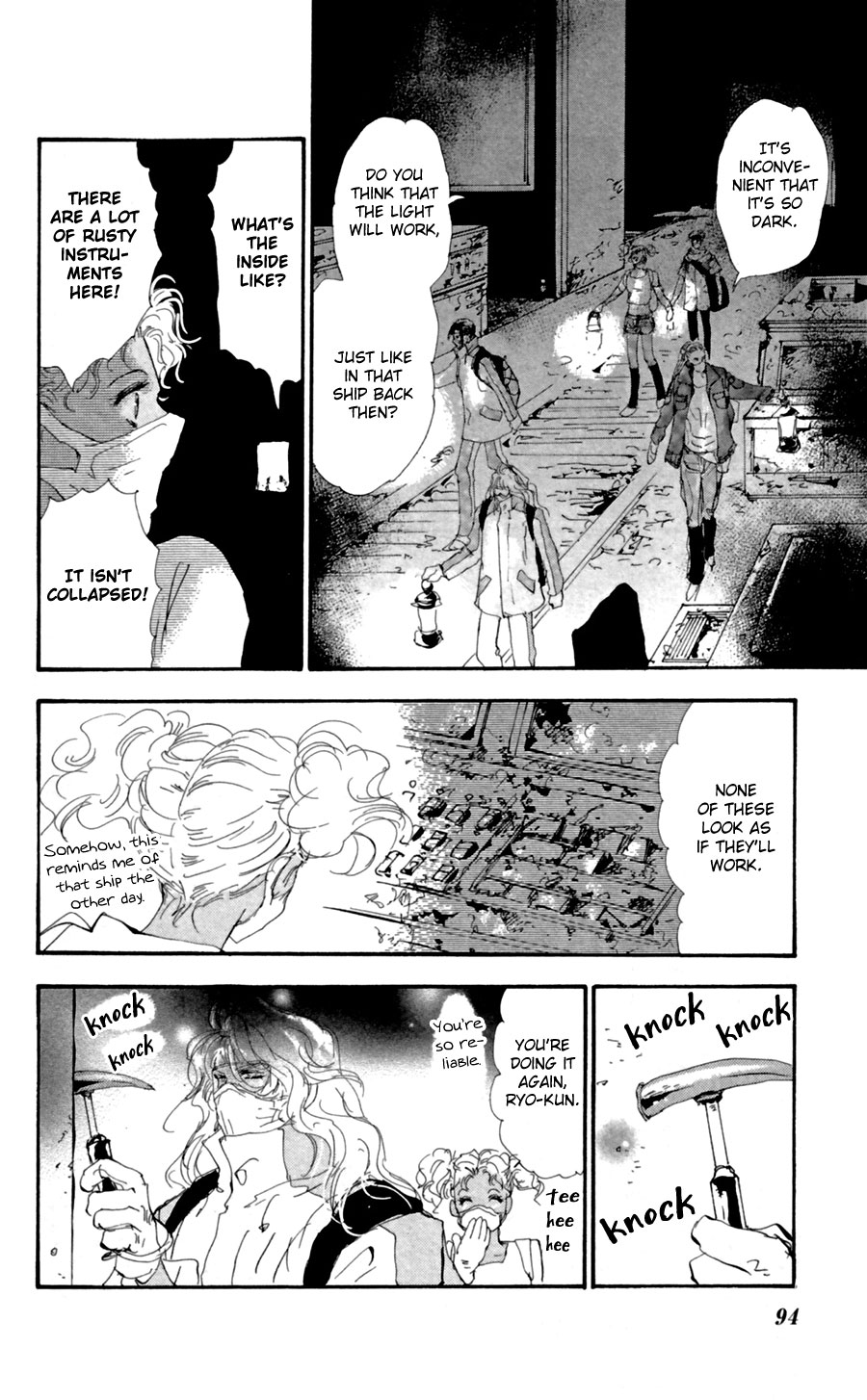 Read 7 Seeds EN Manga Online