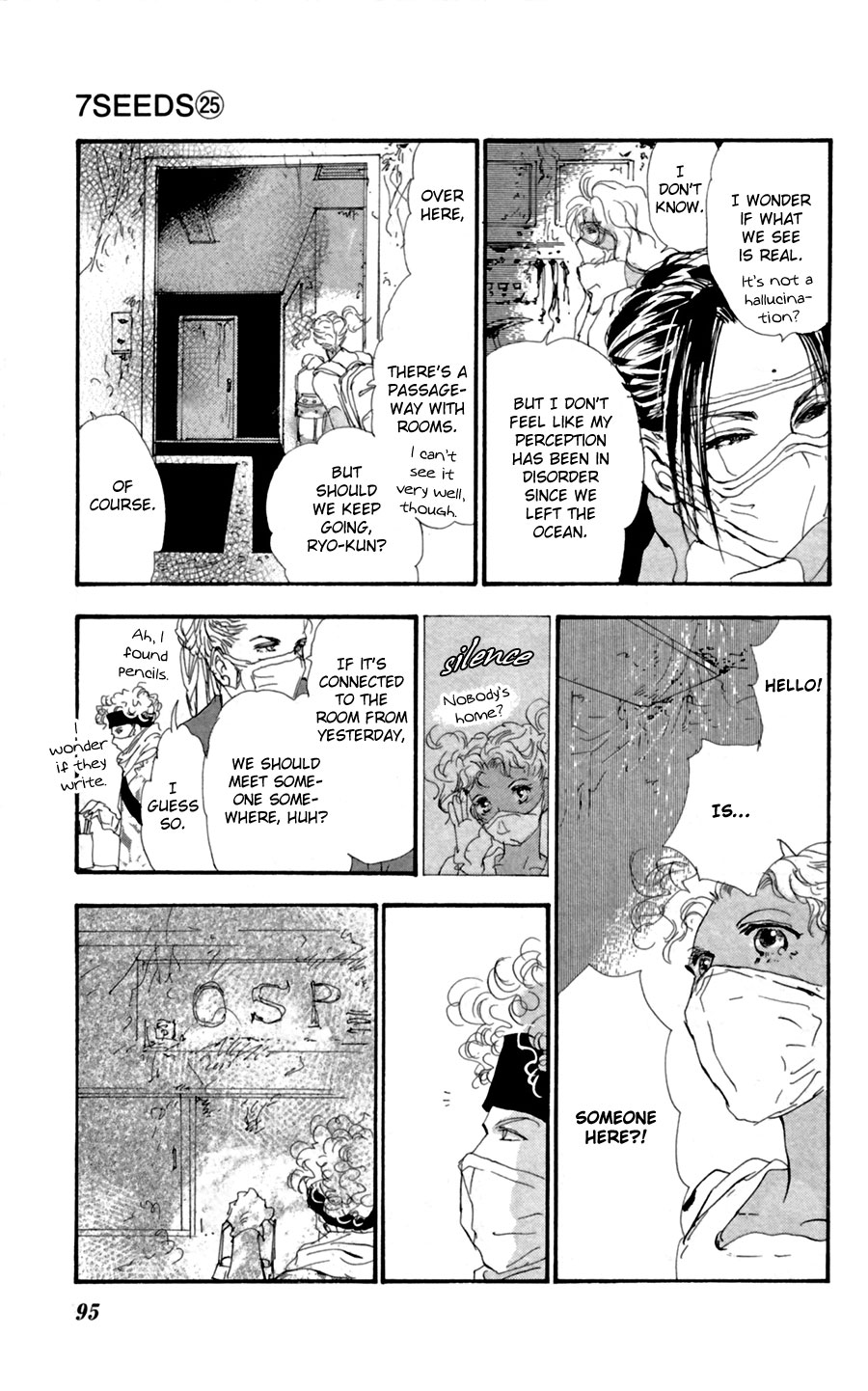 Read 7 Seeds EN Manga Online