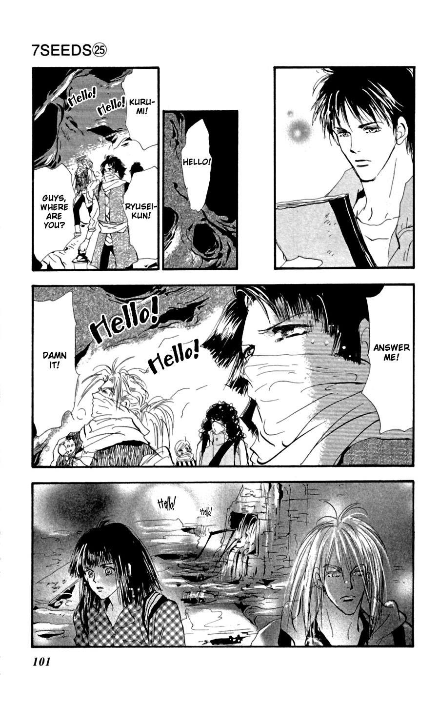 Read 7 Seeds EN Manga Online