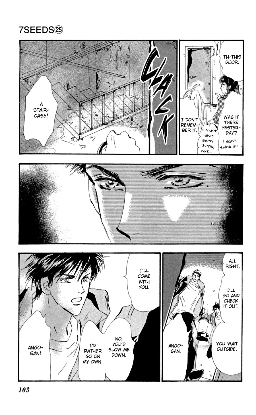 Read 7 Seeds EN Manga Online