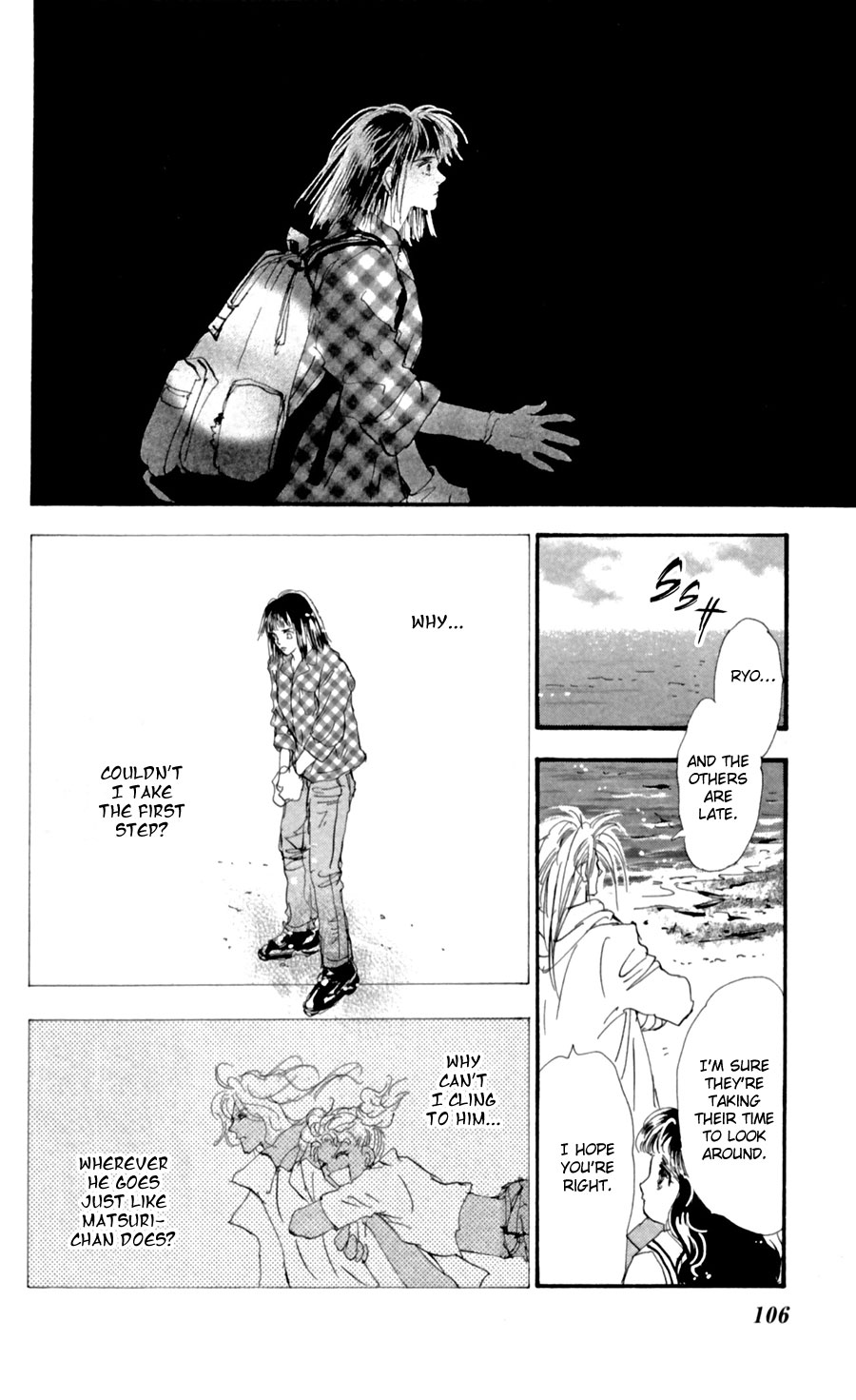 Read 7 Seeds EN Manga Online
