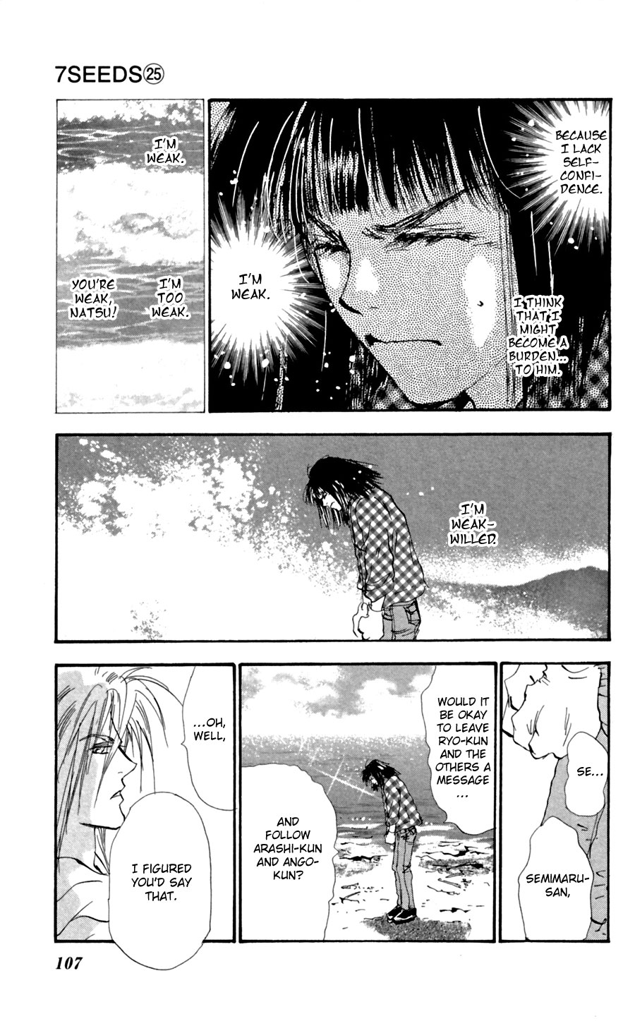 Read 7 Seeds EN Manga Online