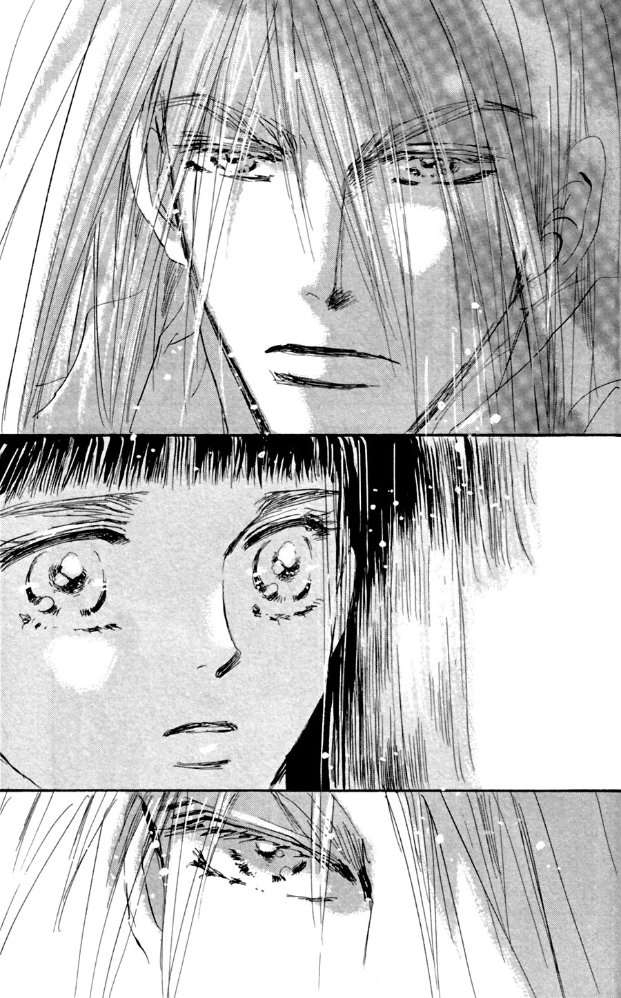 Read 7 Seeds EN Manga Online