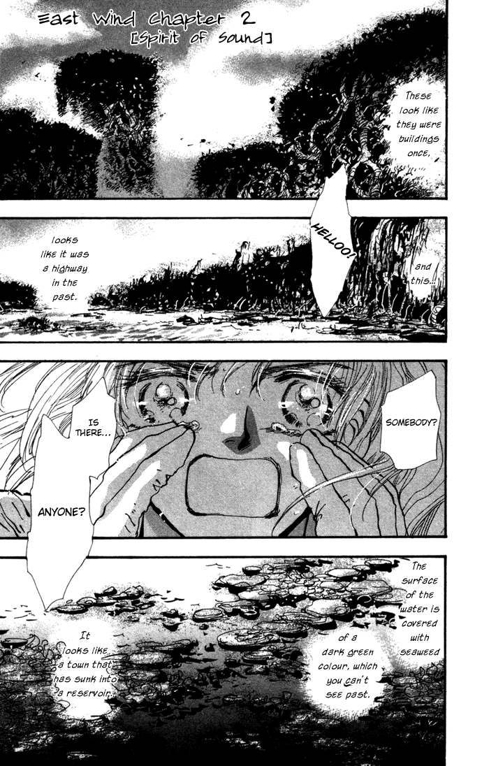 Read 7 Seeds EN Manga Online