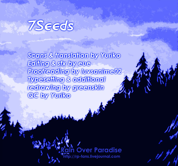 Read 7 Seeds EN Manga Online