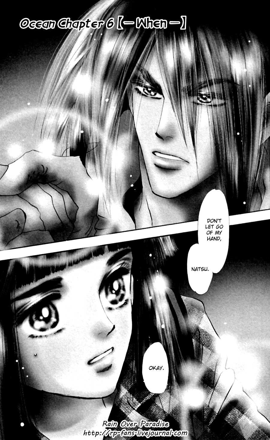 Read 7 Seeds EN Manga Online