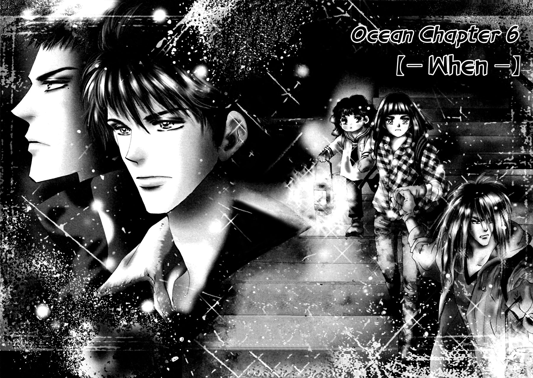 Read 7 Seeds EN Manga Online