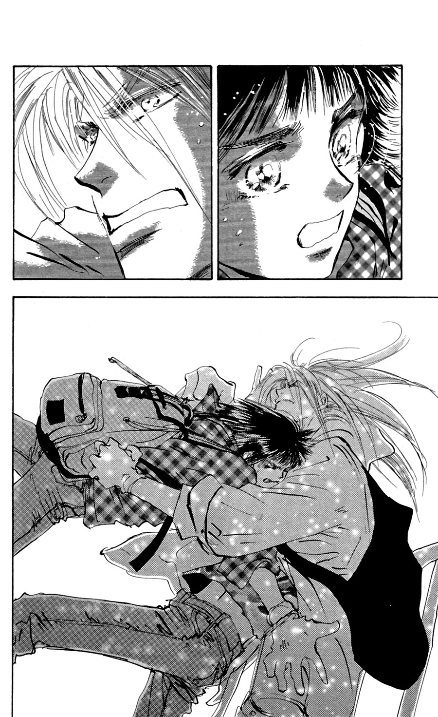 Read 7 Seeds EN Manga Online