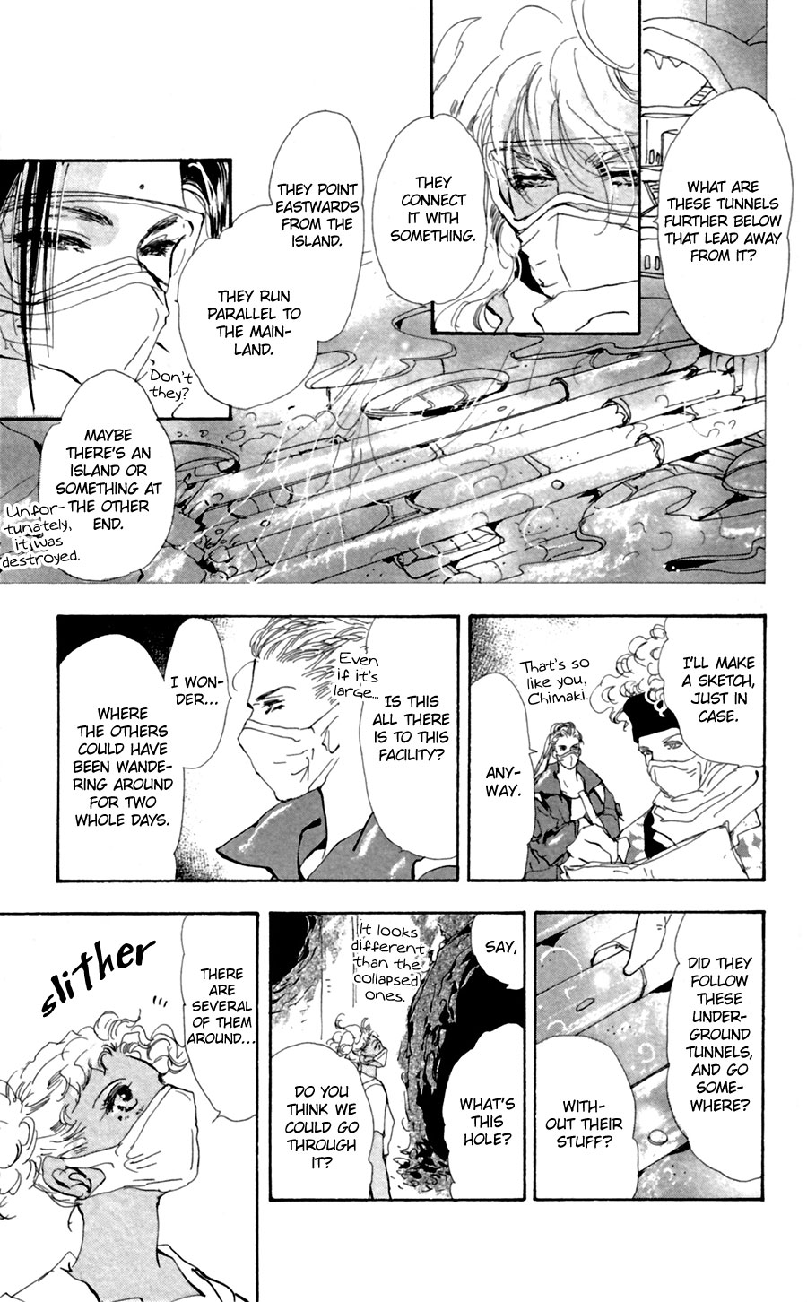 Read 7 Seeds EN Manga Online