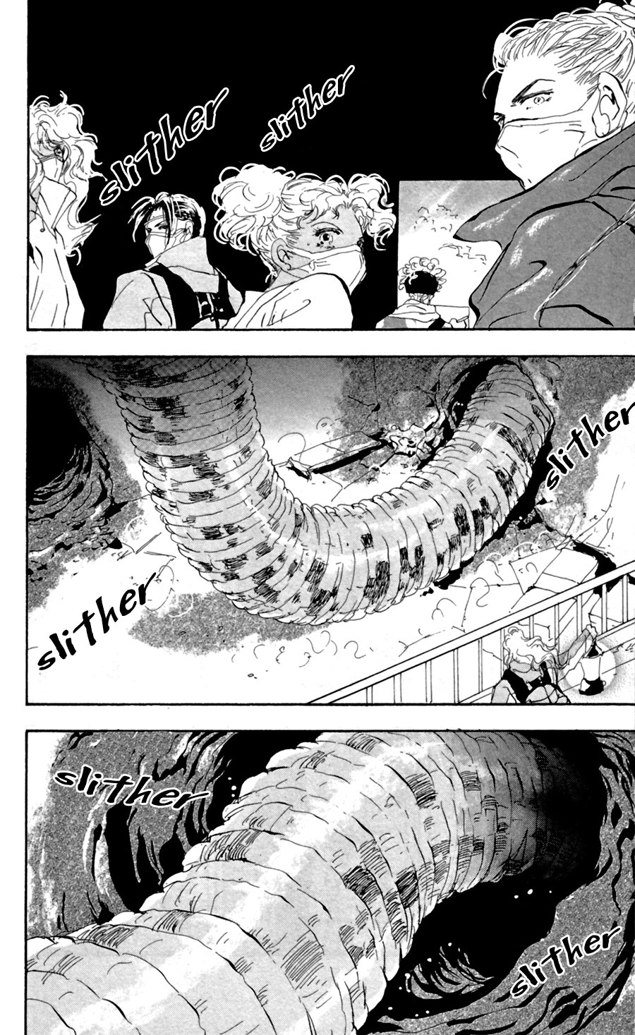 Read 7 Seeds EN Manga Online