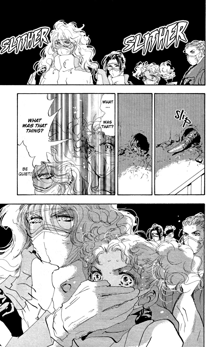Read 7 Seeds EN Manga Online
