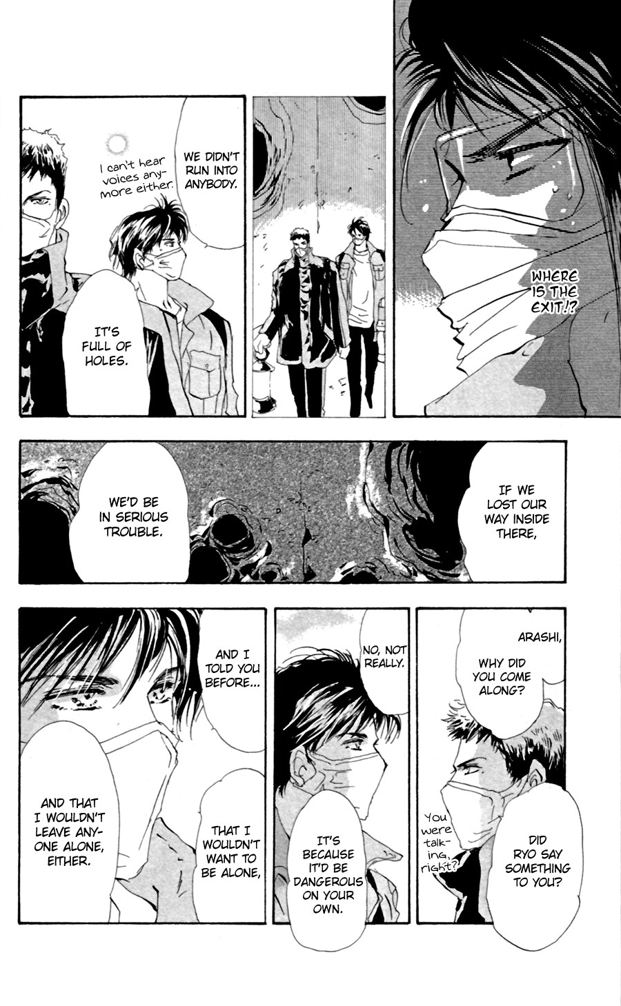 Read 7 Seeds EN Manga Online