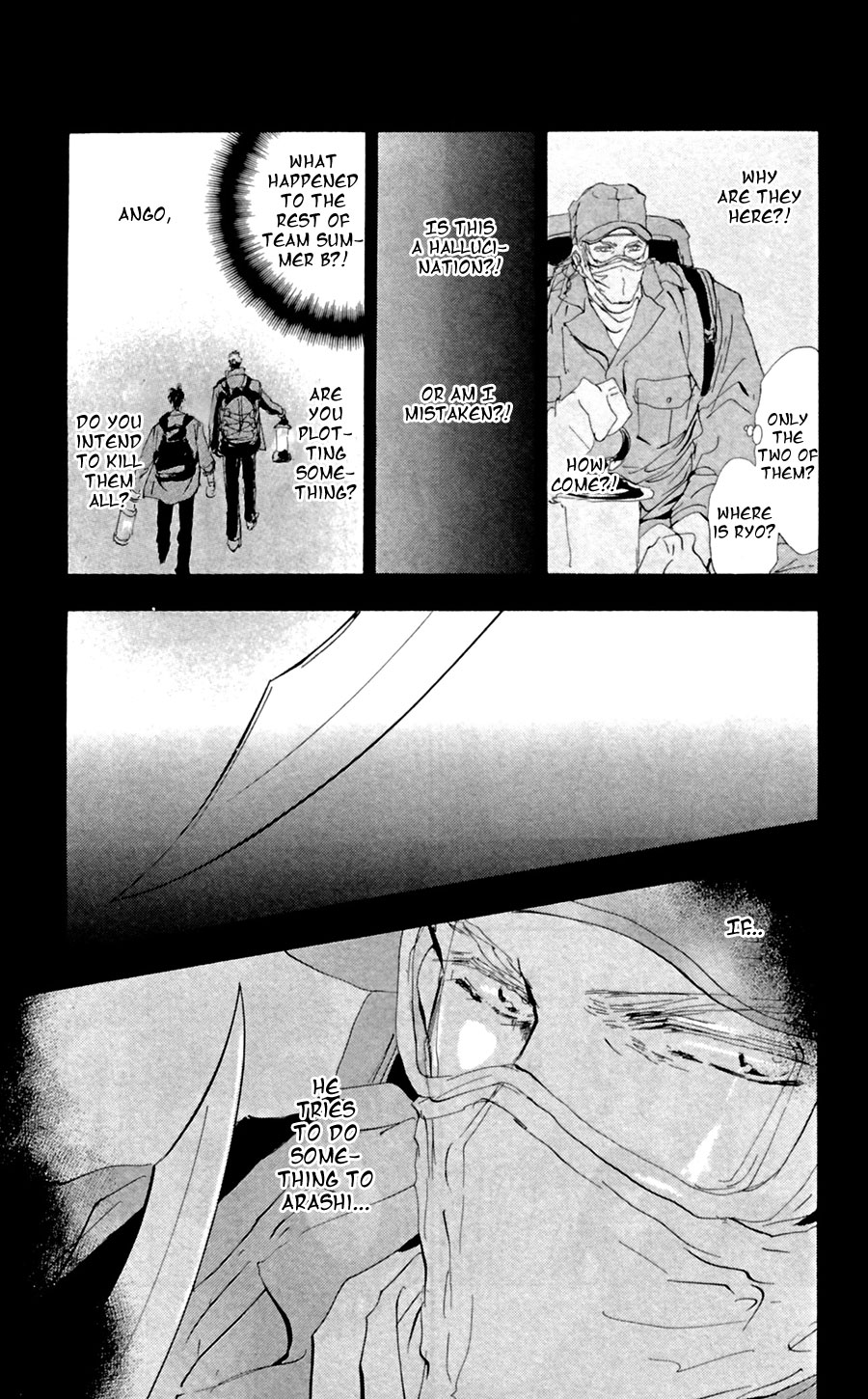 Read 7 Seeds EN Manga Online