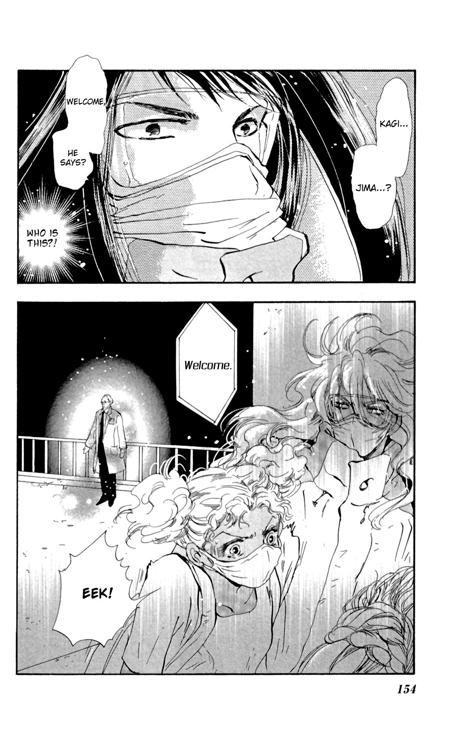 Read 7 Seeds EN Manga Online