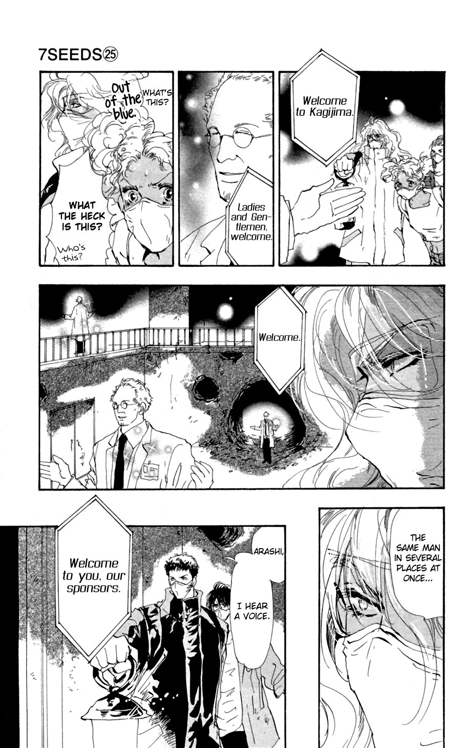 Read 7 Seeds EN Manga Online