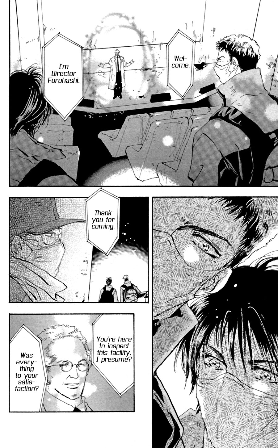 Read 7 Seeds EN Manga Online