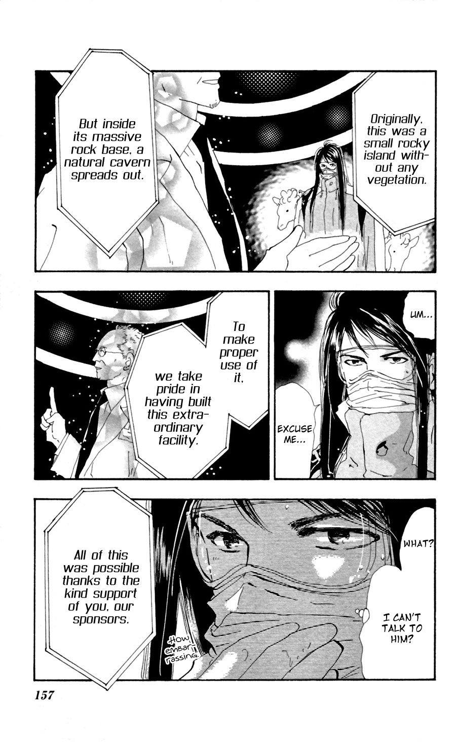 Read 7 Seeds EN Manga Online