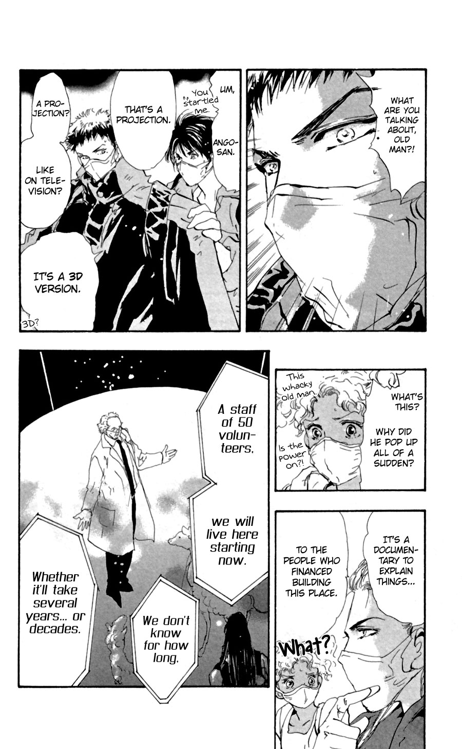 Read 7 Seeds EN Manga Online