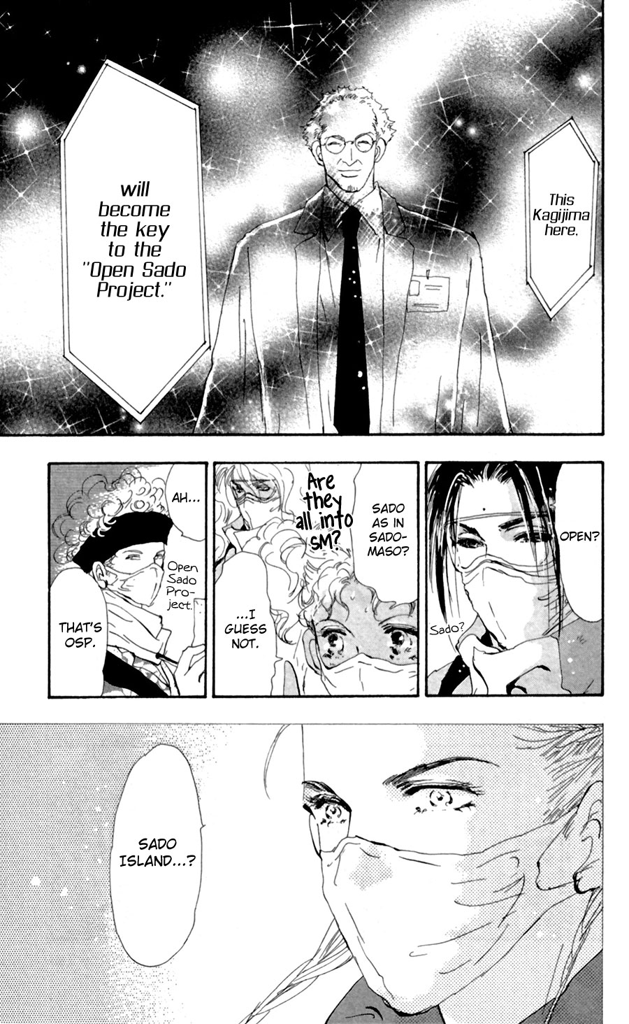 Read 7 Seeds EN Manga Online