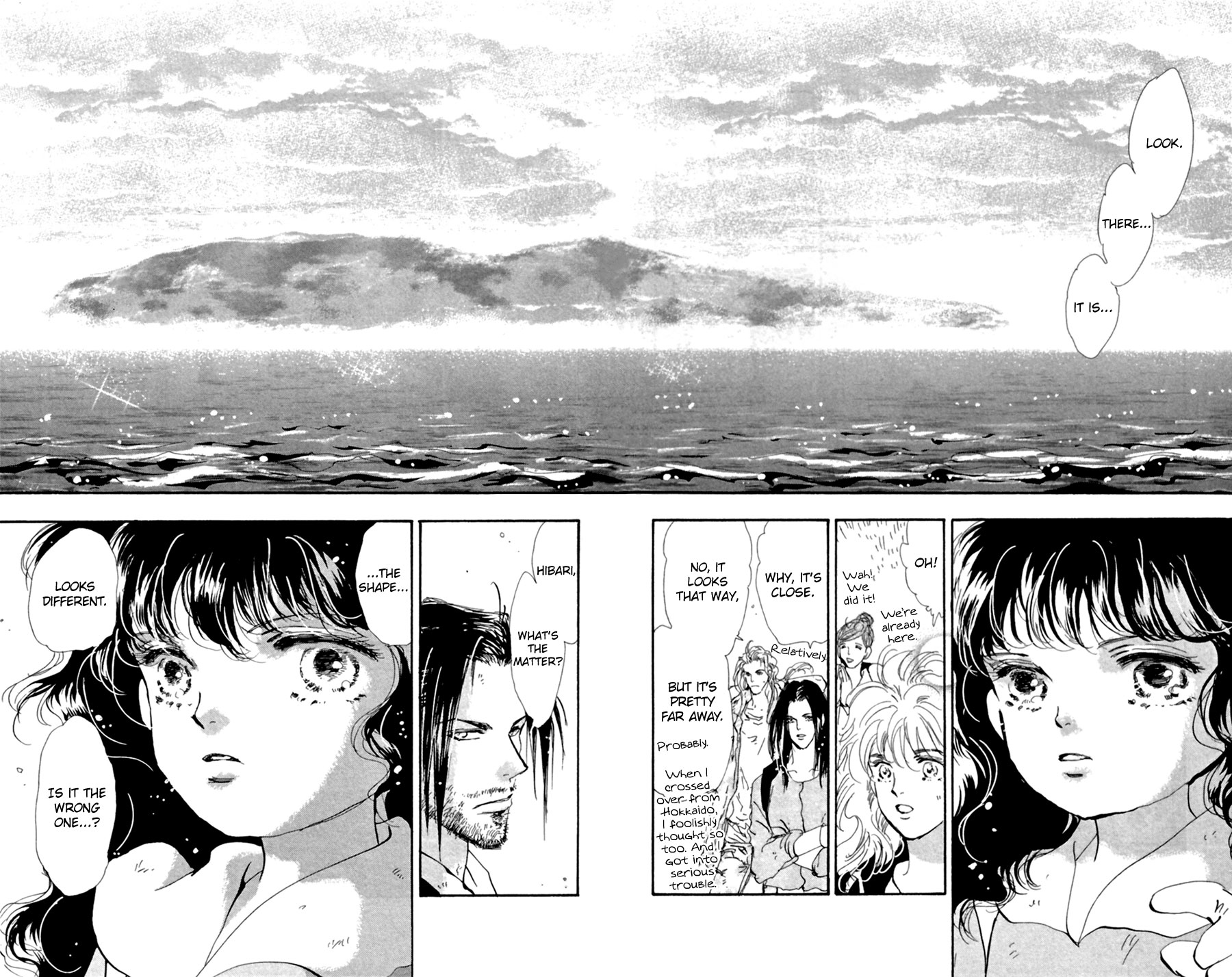 Read 7 Seeds EN Manga Online