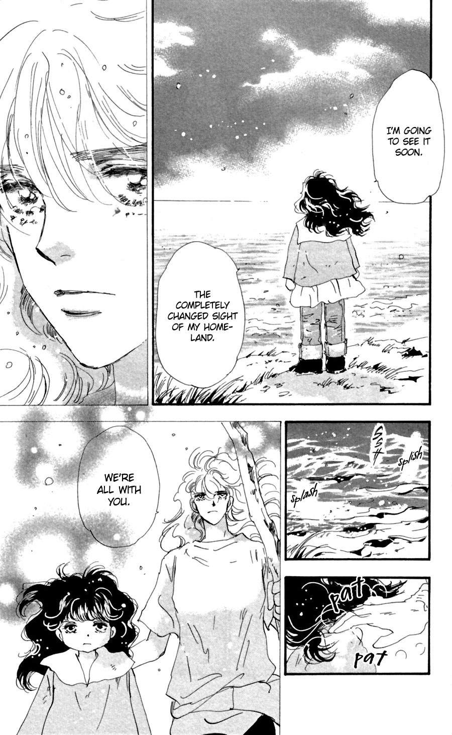 Read 7 Seeds EN Manga Online