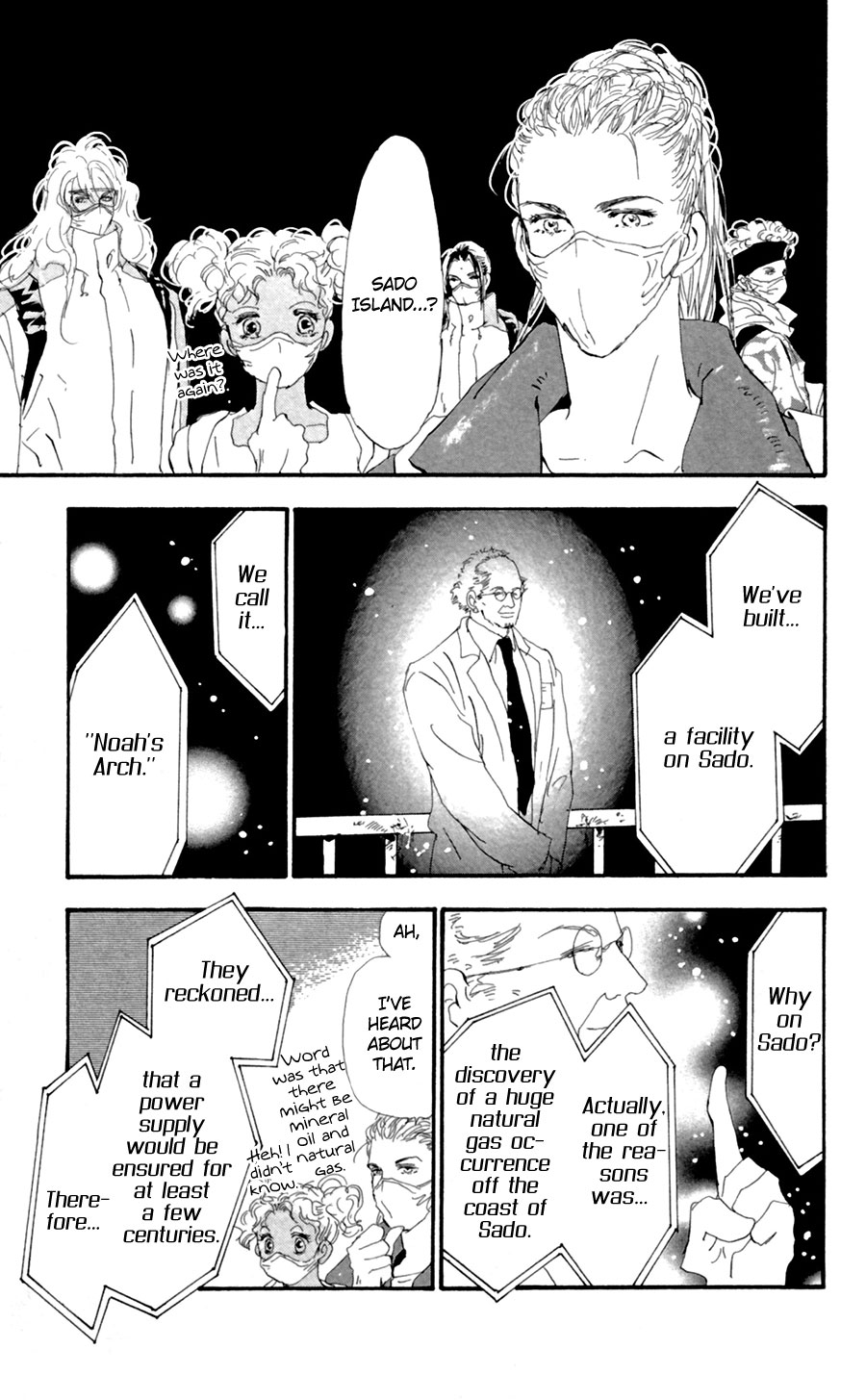 Read 7 Seeds EN Manga Online