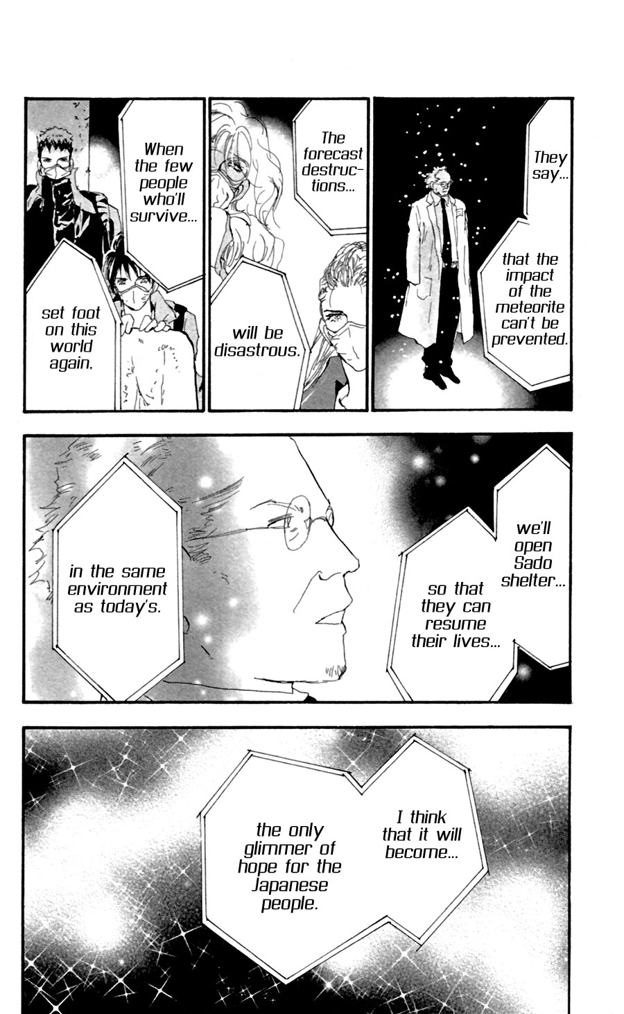 Read 7 Seeds EN Manga Online