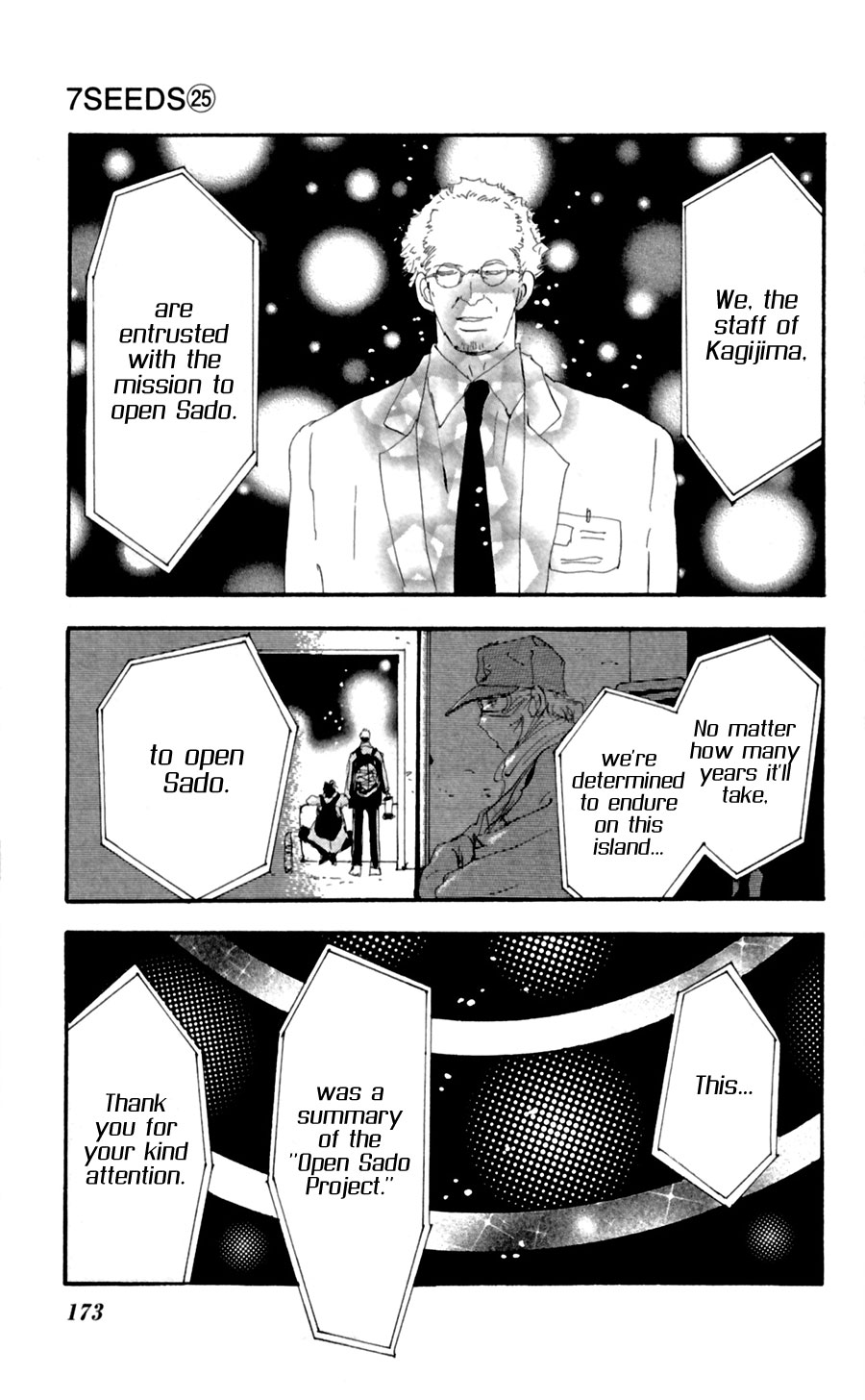 Read 7 Seeds EN Manga Online