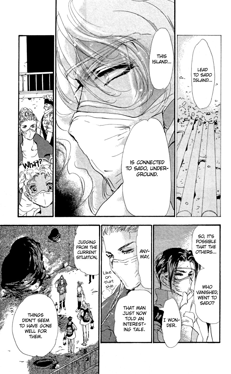 Read 7 Seeds EN Manga Online