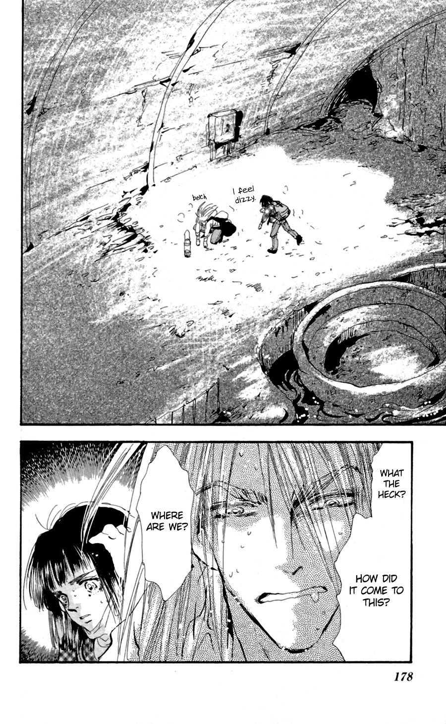 Read 7 Seeds EN Manga Online