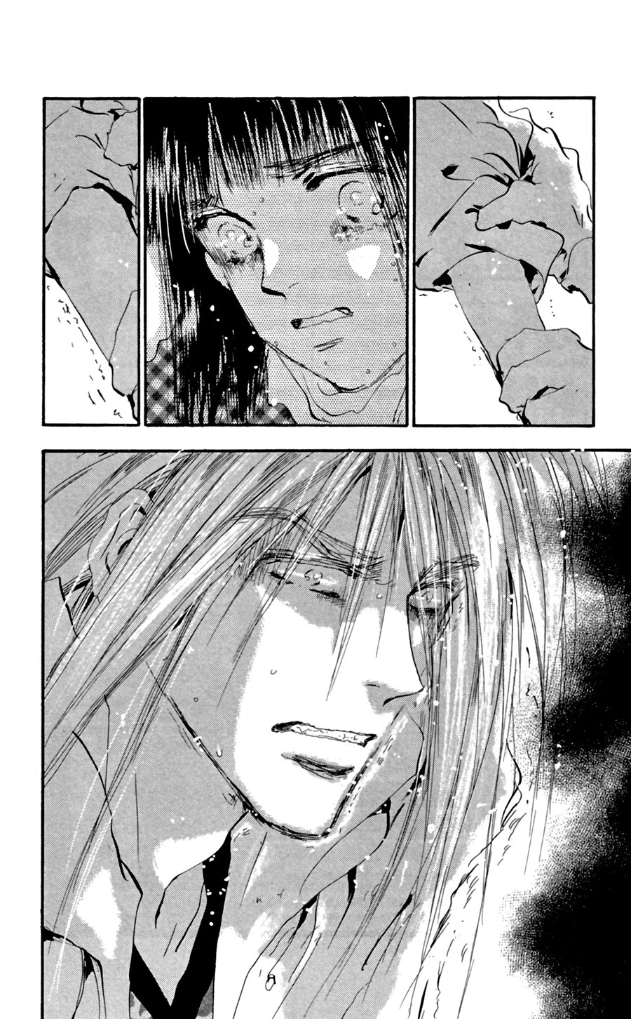 Read 7 Seeds EN Manga Online