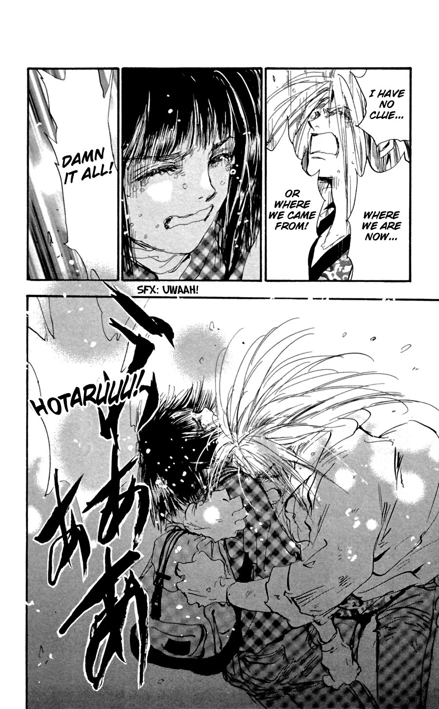 Read 7 Seeds EN Manga Online