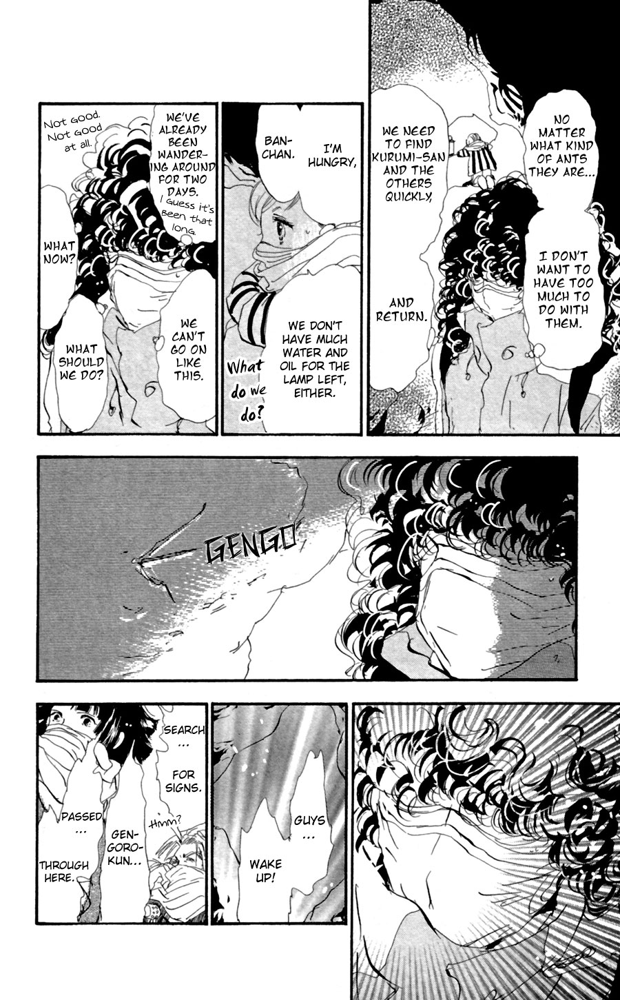 Read 7 Seeds EN Manga Online