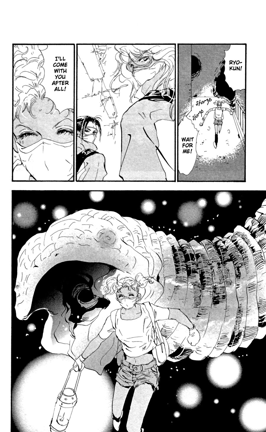 Read 7 Seeds EN Manga Online