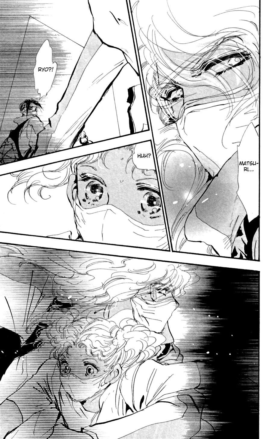Read 7 Seeds EN Manga Online