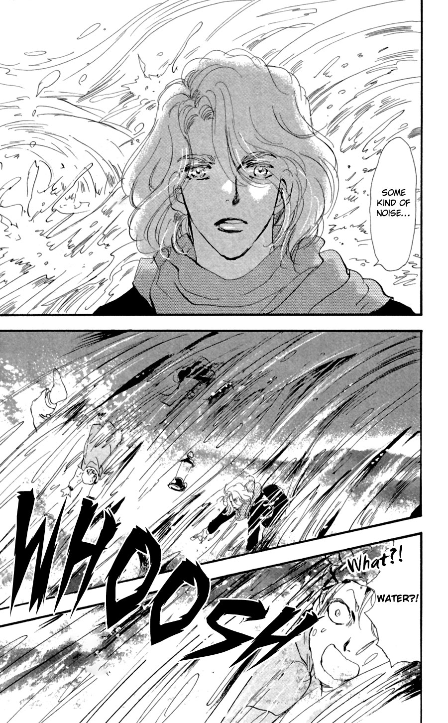 Read 7 Seeds EN Manga Online