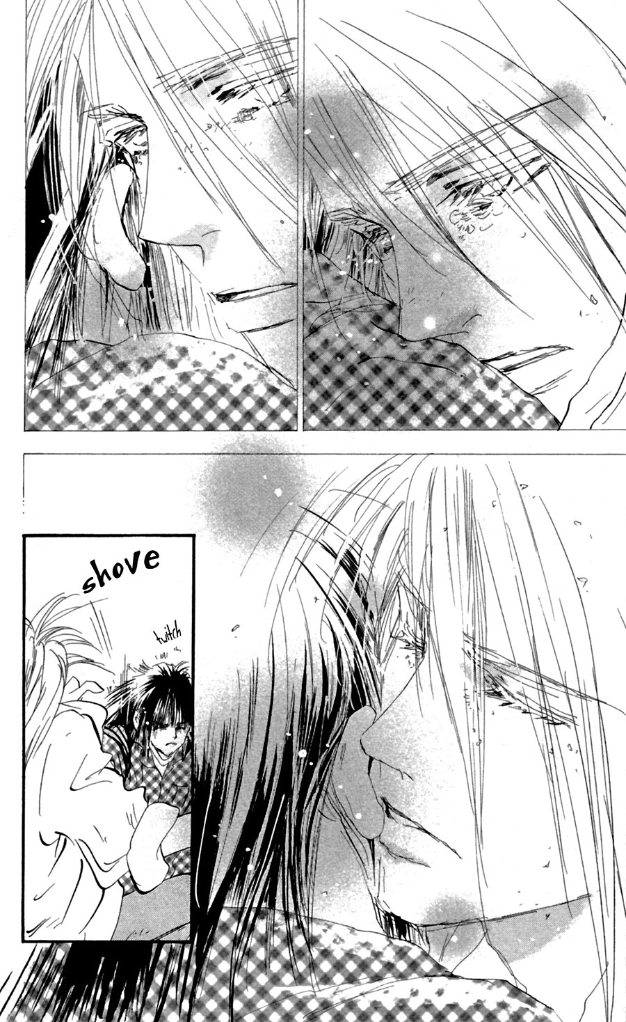 Read 7 Seeds EN Manga Online