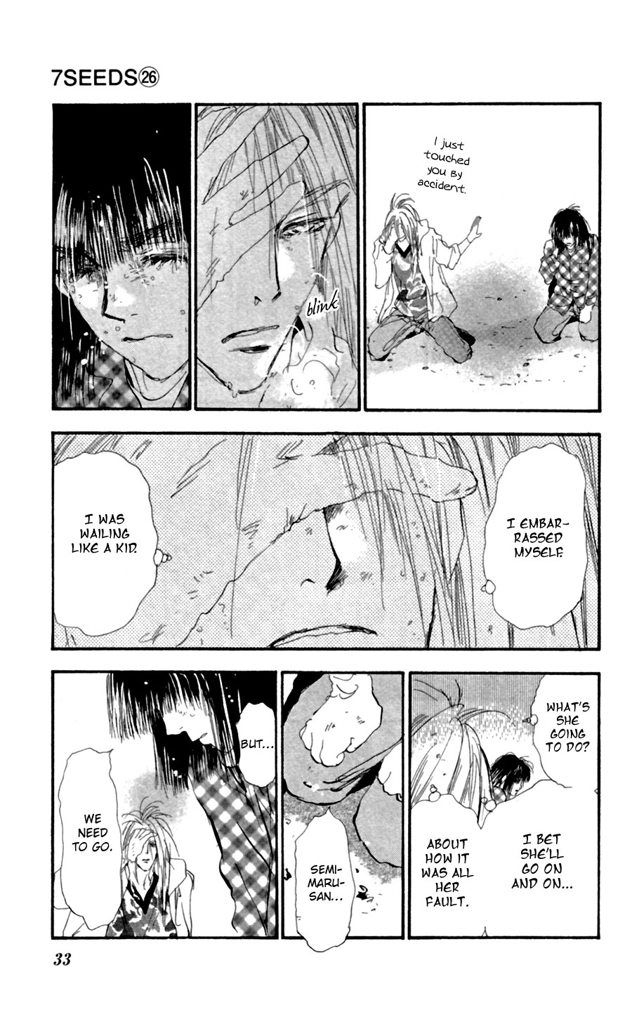 Read 7 Seeds EN Manga Online