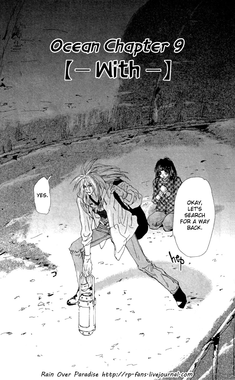 Read 7 Seeds EN Manga Online