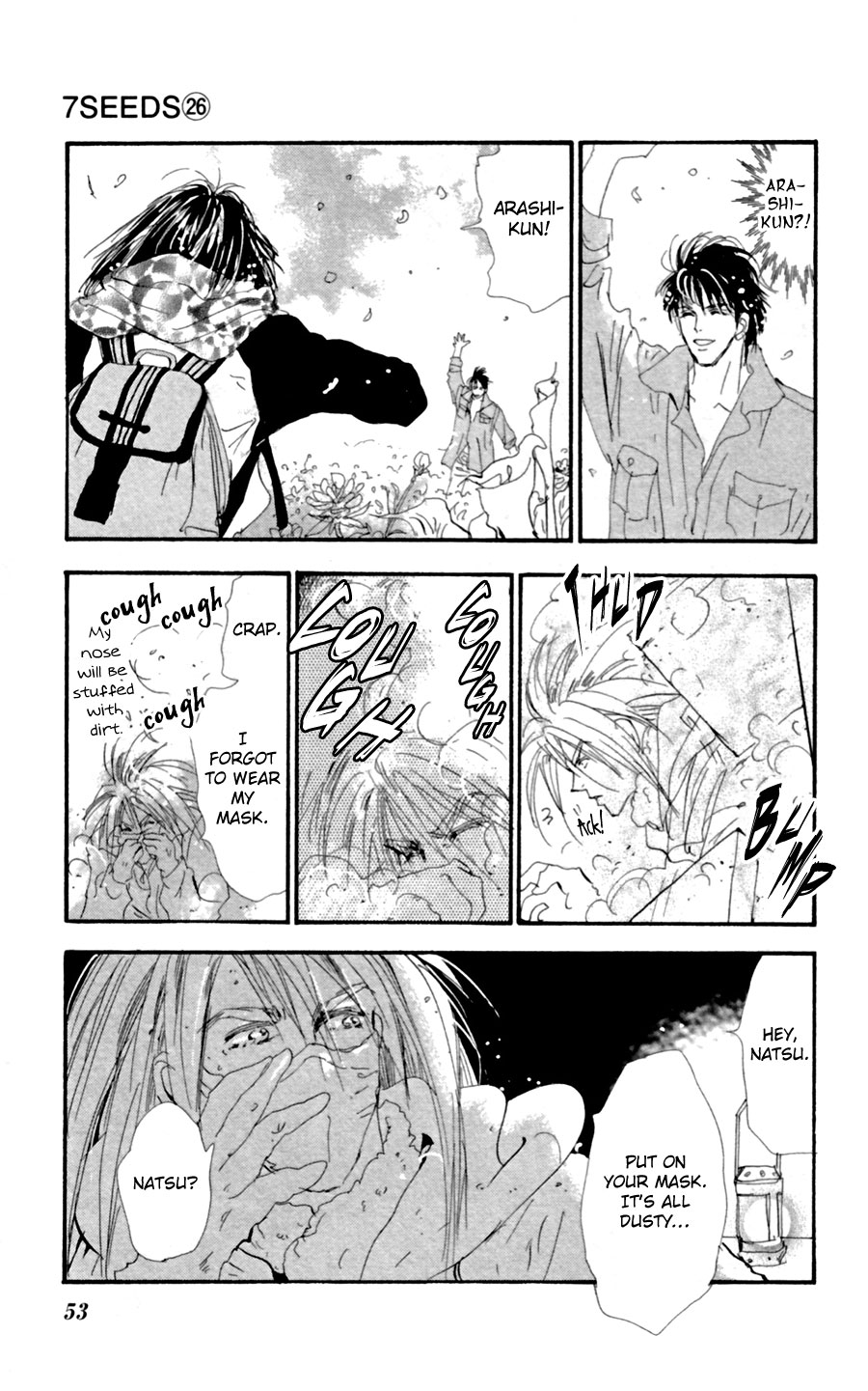 Read 7 Seeds EN Manga Online
