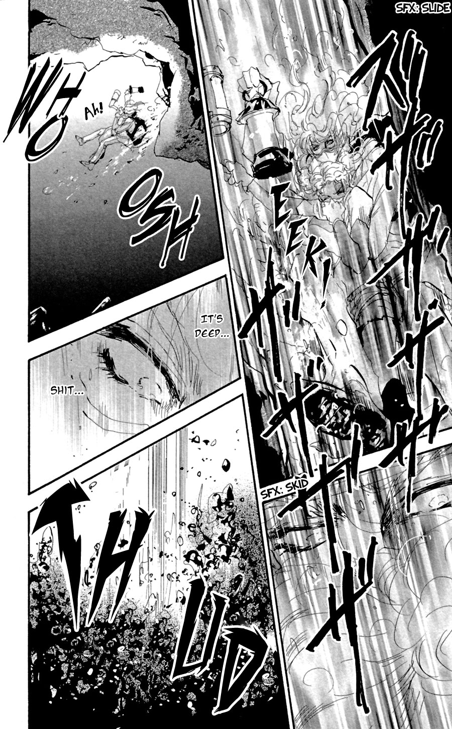 Read 7 Seeds EN Manga Online