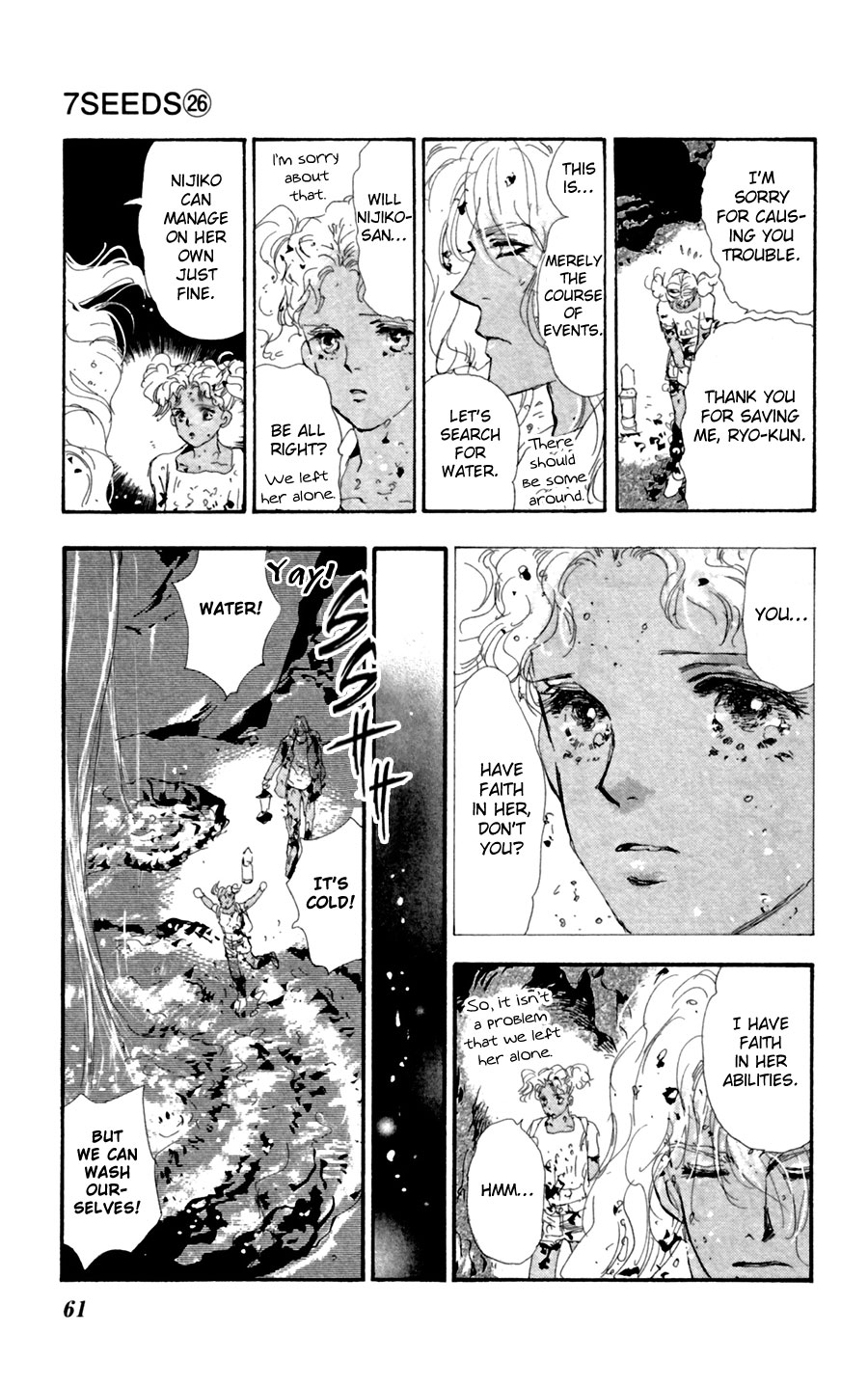 Read 7 Seeds EN Manga Online