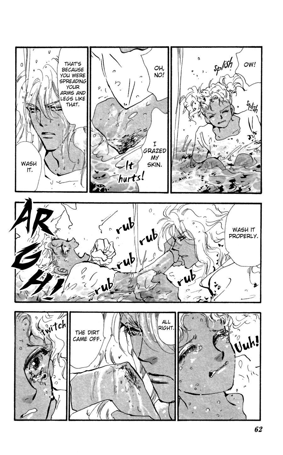 Read 7 Seeds EN Manga Online