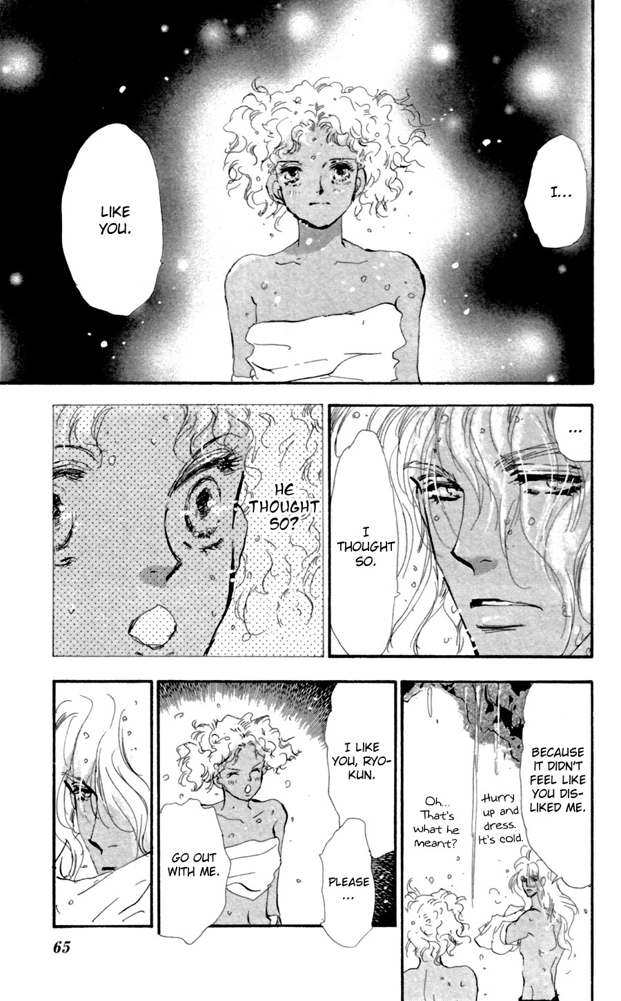 Read 7 Seeds EN Manga Online