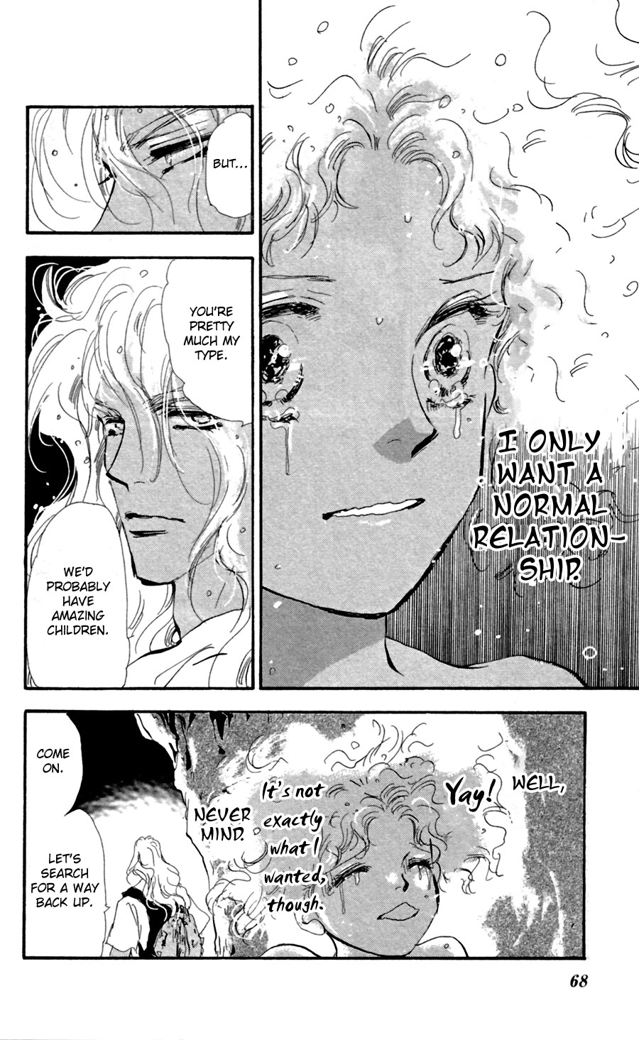 Read 7 Seeds EN Manga Online