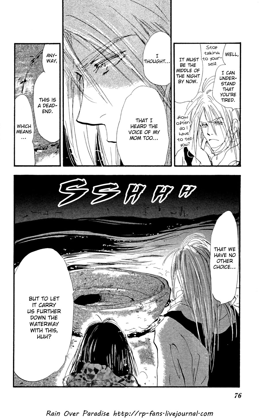 Read 7 Seeds EN Manga Online